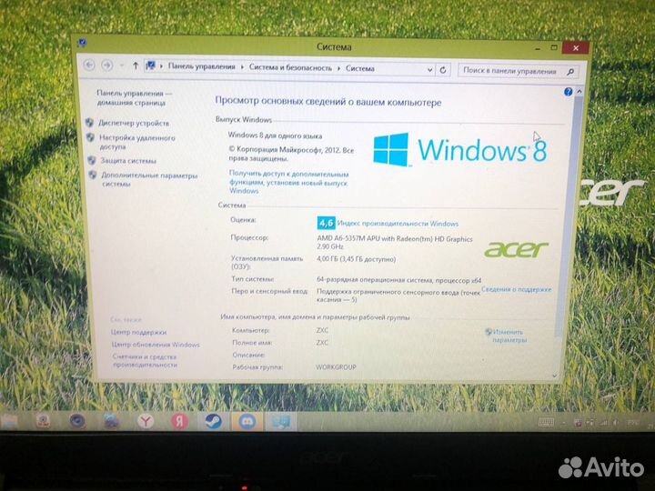 Ноутбук Acer aspire v5