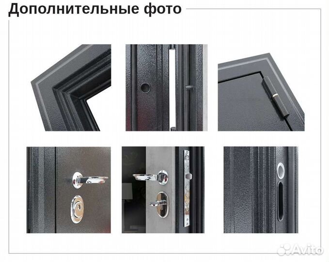 Дверь с зеркалом