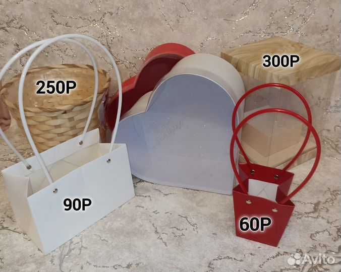 Корзинки и коробки