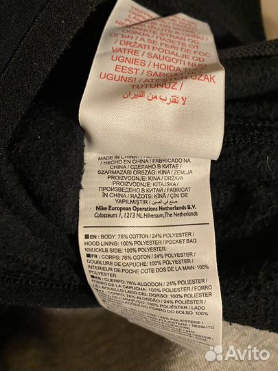 Худи Nike Air на 8-10 лет