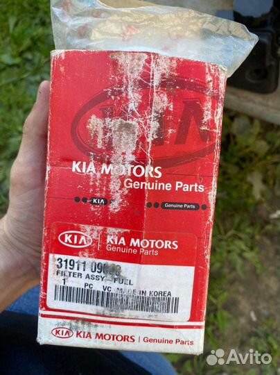 Топливный фильтр kia/hyundai