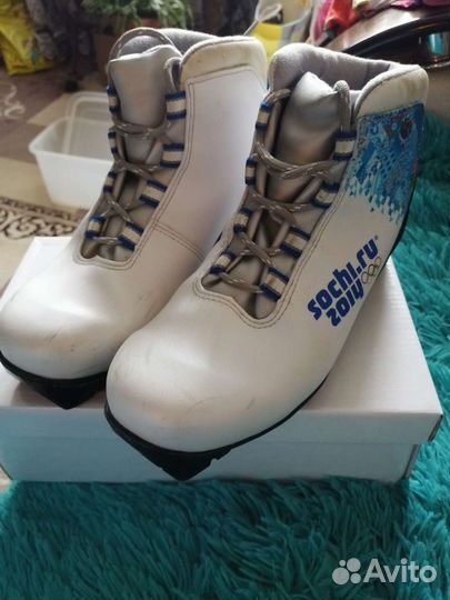 Лыжные ботинки