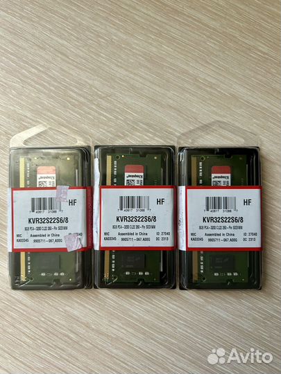 Оперативная память ddr4 8gb