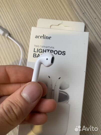 Наушники беспроводные