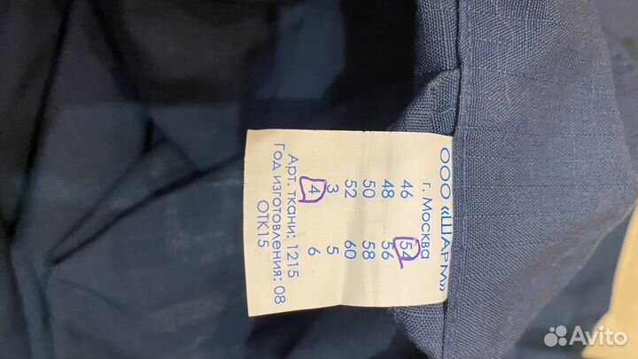 Форма мчс россии новая