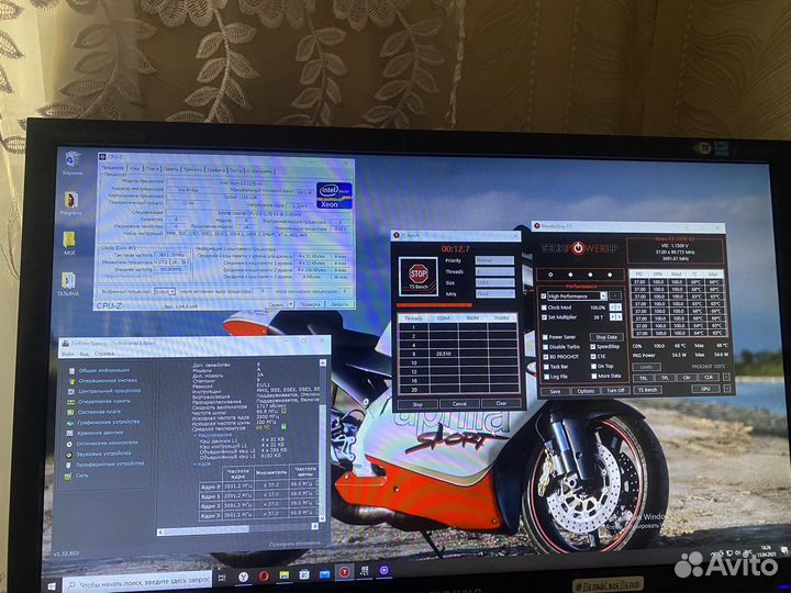 Процессор intel Xeon e3 1270 v2 / i7