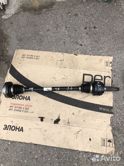 Задний привод граната Volkswagen Touareg 3.2 4.2 О