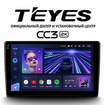 Магнитола teyes (подбор, продажа, установка)