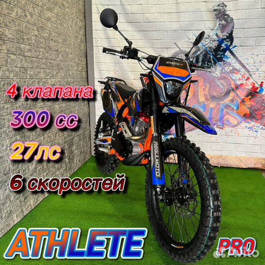 Regulmoto Athlete PRO, 4 клапана, 6 кпп