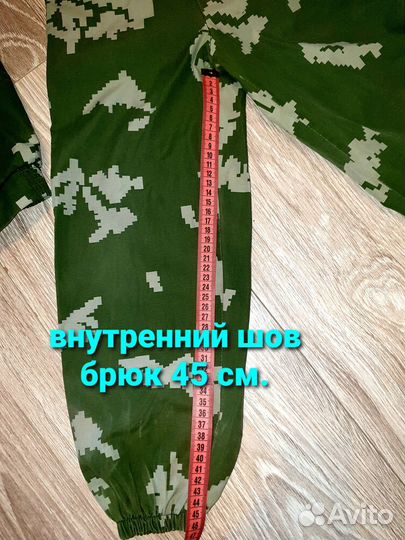 Военная форма для мальчика 4-6 лет, 110-116 рост