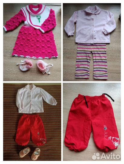 Вещи на девочку (костюмы,комбинезон,джинсы,платья)