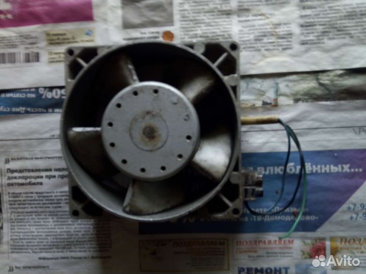 Вентилятор вытяжной