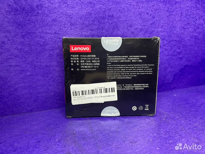 Новый SSD диск на 1 TB Lenovo