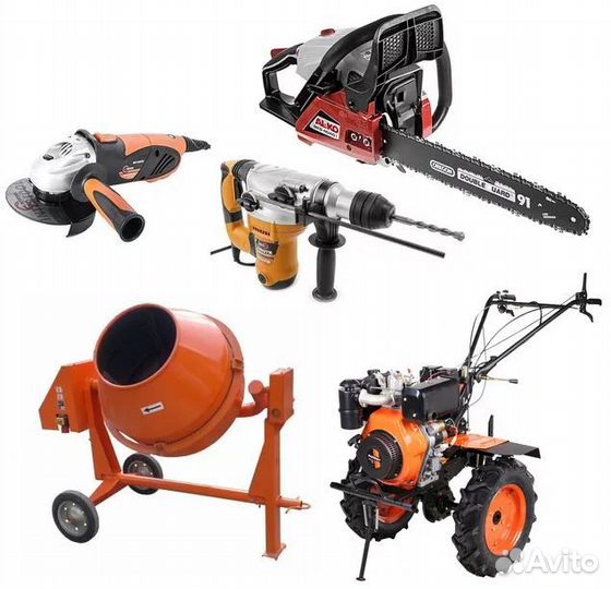 Прокат / аренда инструментов