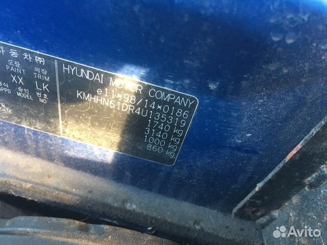 Разбор на запчасти Hyundai Coupe (Tiburon)