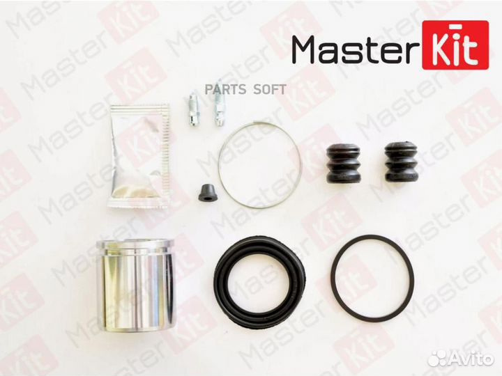 Masterkit 77A1628 77A1628 Ремкомплект тормозного с