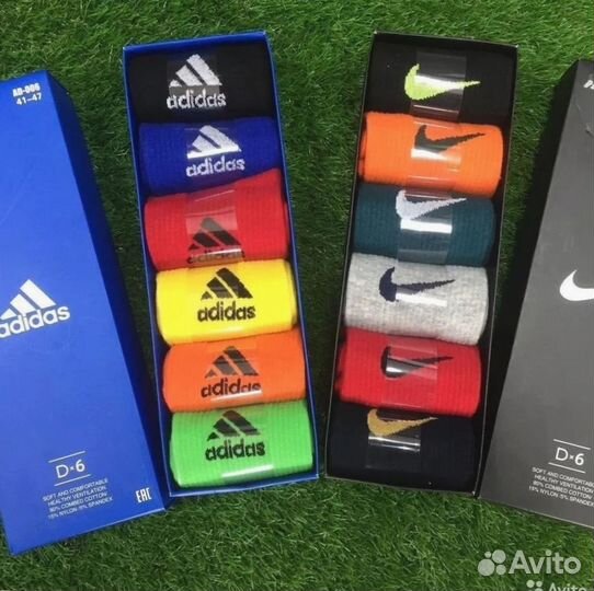 Носки оптом