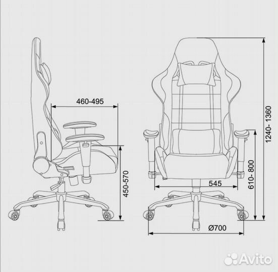 Игровое кресло, геймера, компьютерное, tron