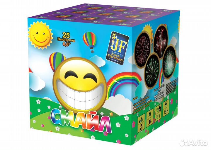 Салют фейерверк 