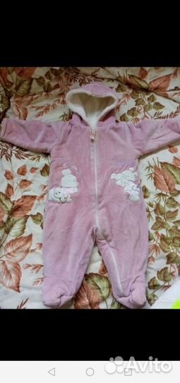 Вещи пакетами от 0 до 12+ месяцев