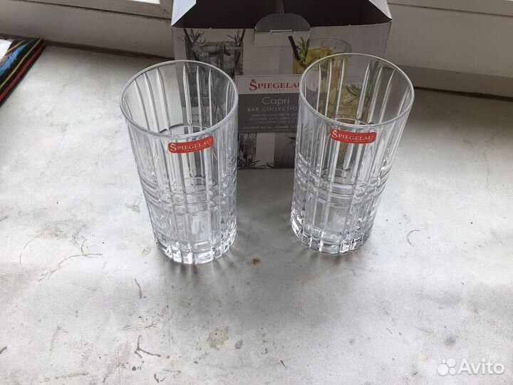 Стаканы. Германия