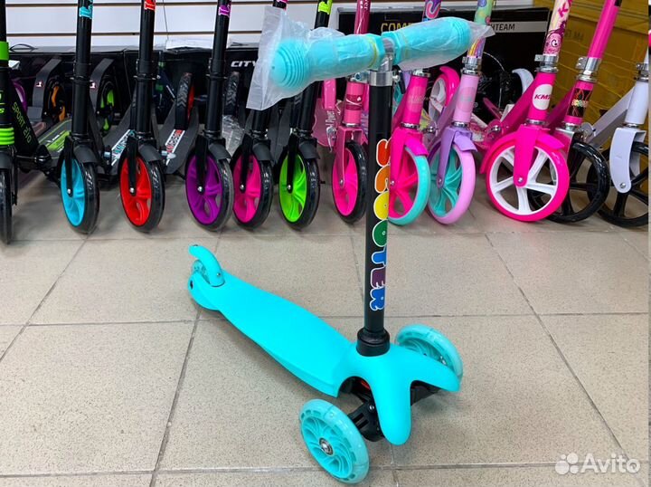 Самокат Трехколесный Мини