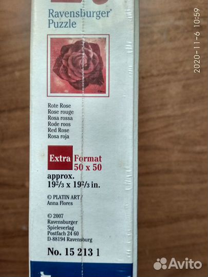 Новые качественные пазлы