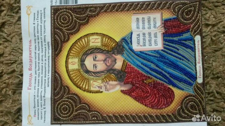 Икона в киоте