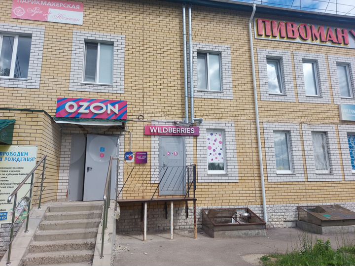 Торговая площадь, 70 м²