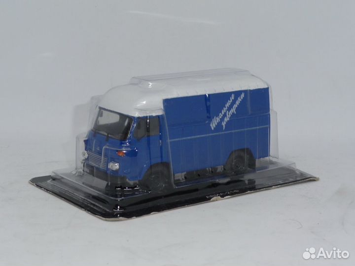 Автомобиль на Службе №44 - авиа-21Ф