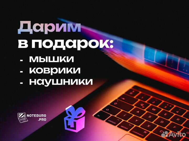Стильный и легкий Acer на nvidia / SSD