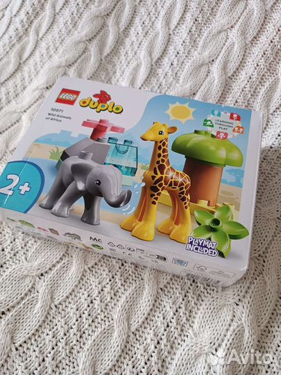 Lego duplo новый 10971