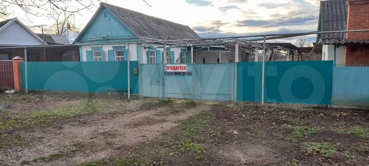 Дом 50 м² на участке 26,5 сот.