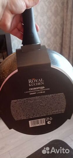 Сковорода с антипригарным покрытием