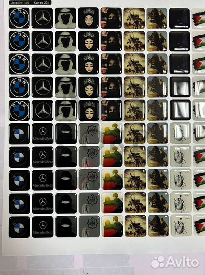 3D стикеры оптом