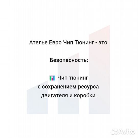 Отключение егр Volkswagen Tiguan 2, отключение EGR