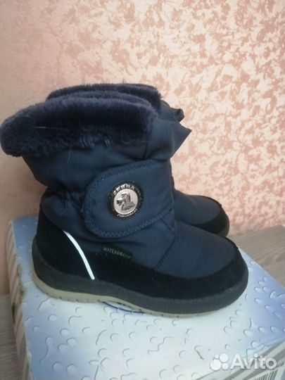 Сапоги