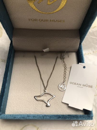 Island soul браслет остров Бали