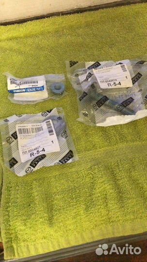 Болт развальный