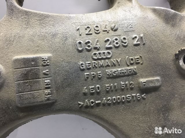 Рычаг Audi A8 D3 задний правый 4E0511512F