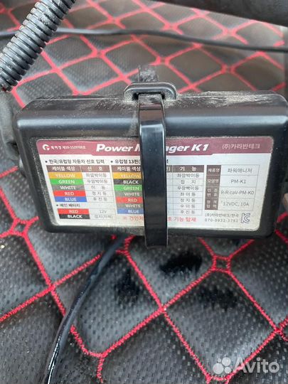 Фаркоп Hyundai Santa Fe 4 tm