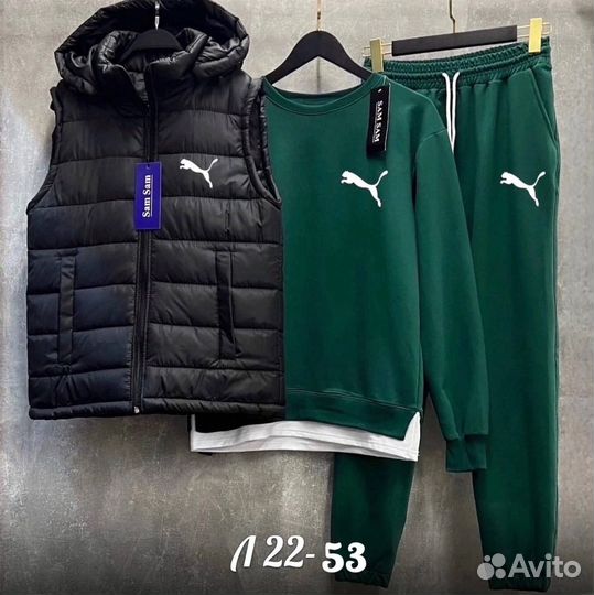 Мужской спортивный костюм и жилетка Puma тройка