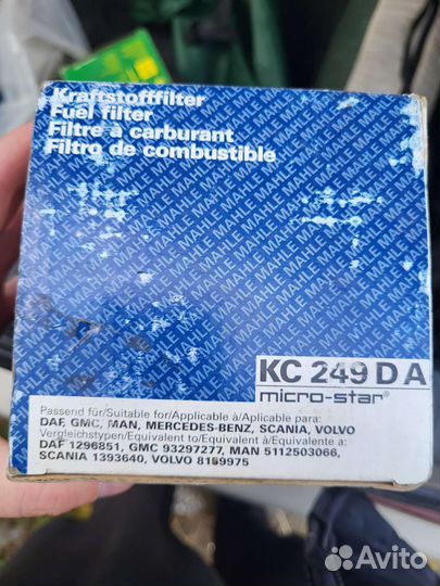 Фильтр Топливный Scania, Daf Mahle Knecht kc249da