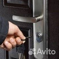 Вскрытие Замков, Установка, Замена, Ремонт, Врезка