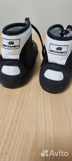 Борцовки детские