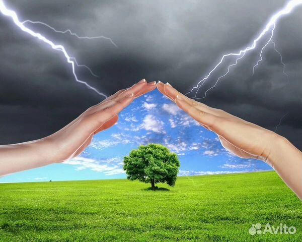 Автоматизация