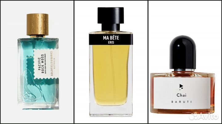 Различные ароматы