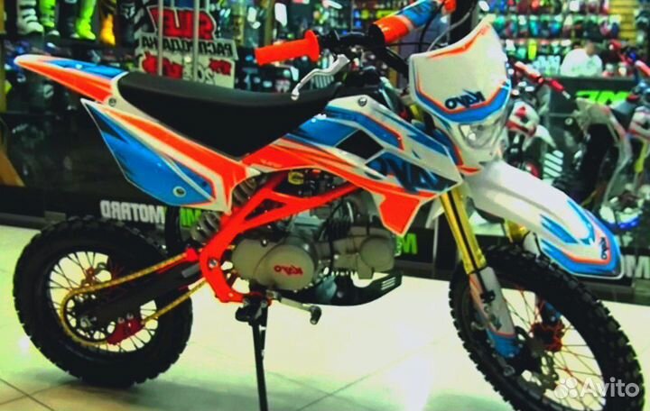 Питбайк Basik