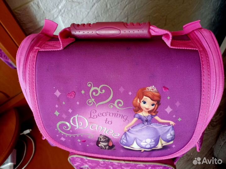 Рюкзак школьный