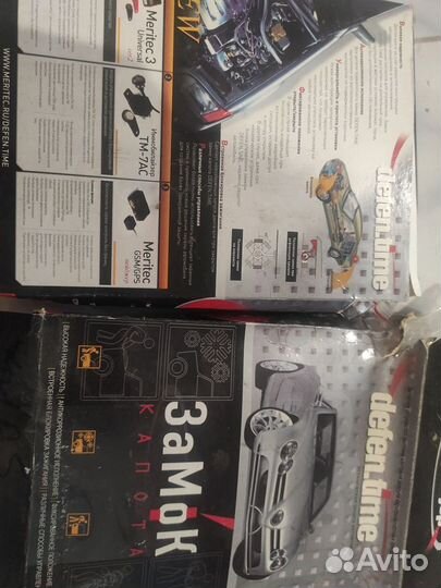 Замок капота Defen.time